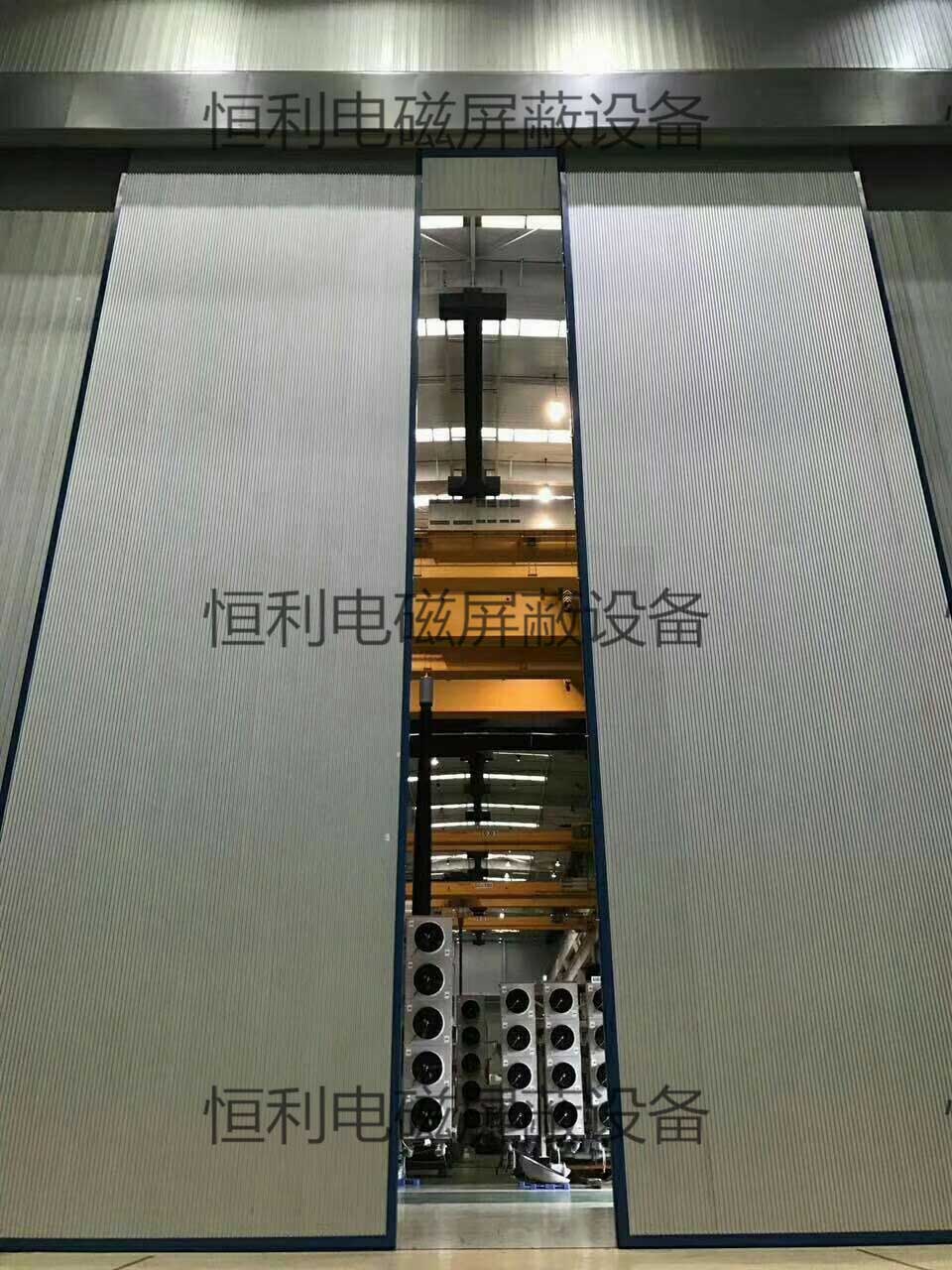 电磁屏蔽门工程