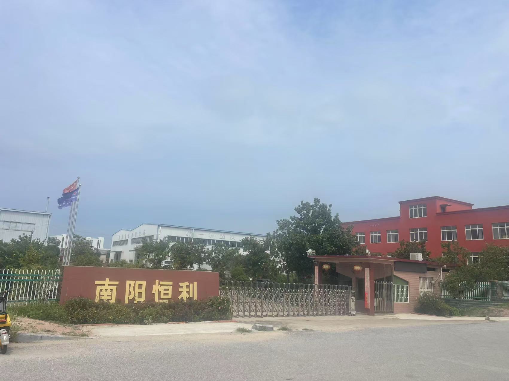微信图片_2025-08-16_122512_287.jpg
